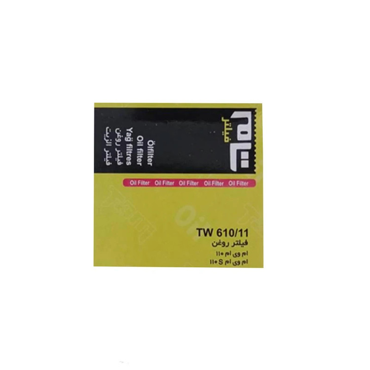 فیلتر روغن تام مدل TW610/1 مناسب برای MVM110- 110S و X22 Pro CVT