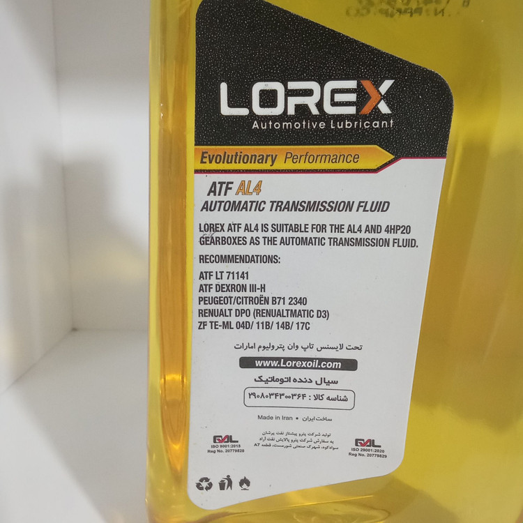 روغن گیربکس اتوماتیک AL4 لورکس مدل FMX حجم 1 لیتر