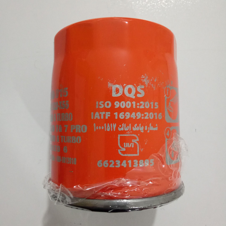 فیلتر روغن لوکوموبیل مدل LO 666/55 مناسب برای 315- X22- تیگو 7 - آریزو 5 -6 - X22- X55