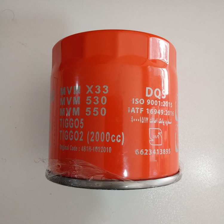 فیلتر روغن لوکوموبیل مدل LO 666/48 مناسب برای 530- 550 - X 33- تیگو 5