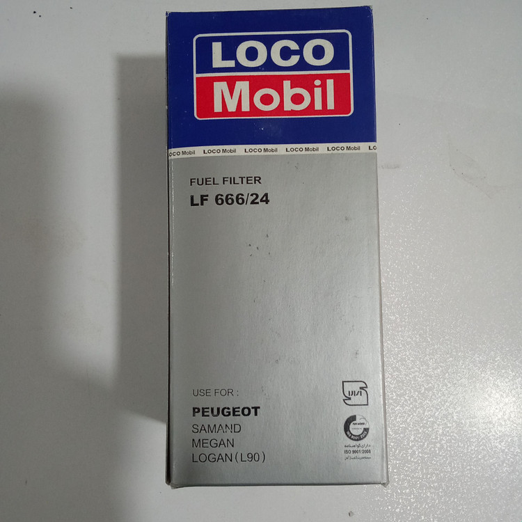 فیلتر سوخت لوکومبیل کد 666/24 مناسب برای پژو / پراید یورو 4/ ولکس C30/ راین V5 - رنو L90 , ...