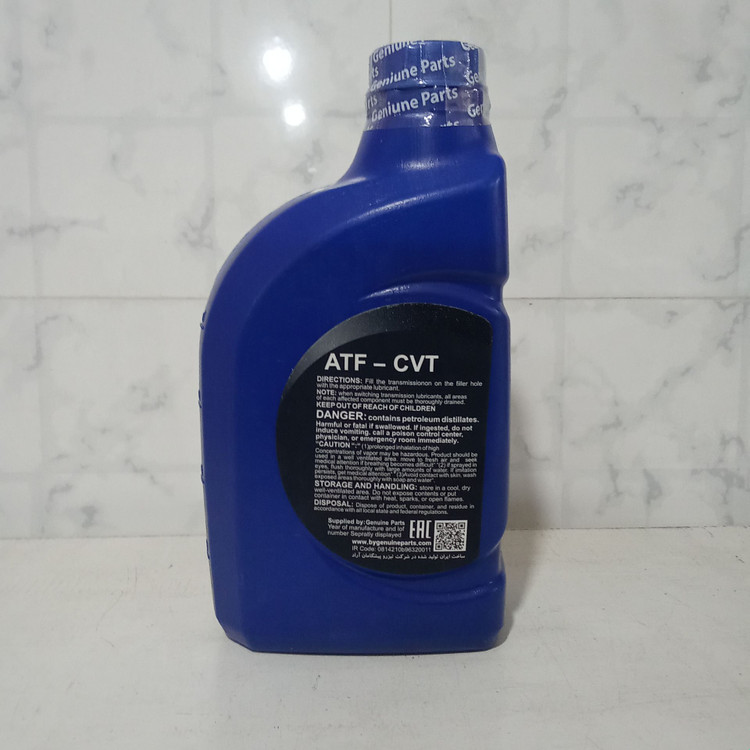 روغن گیربکس اتومات جنیون پارت مدل ATF- CVT حجم یک لیتر