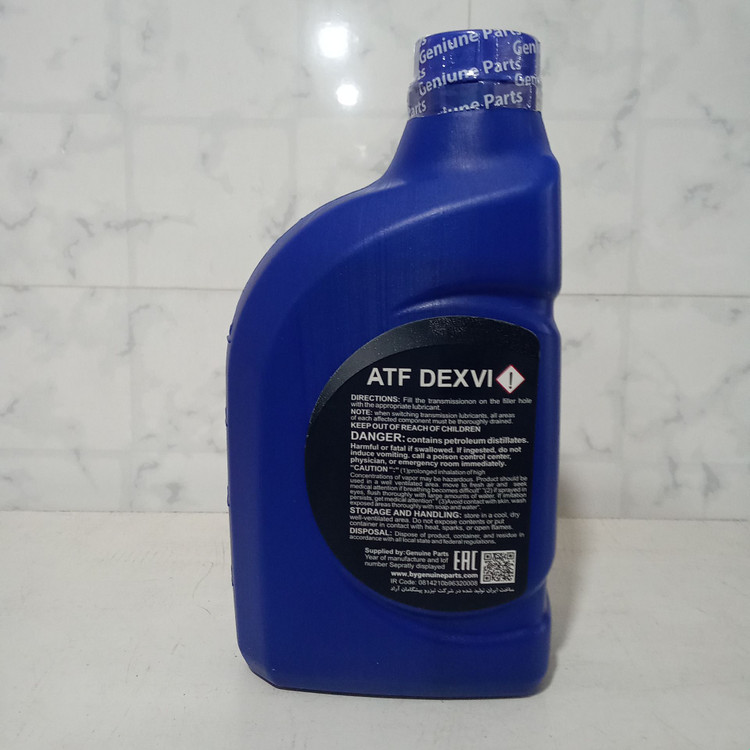روغن گیربکس اتومات جنیون پارت مدل ATF- DEXVI حجم یک لیتر