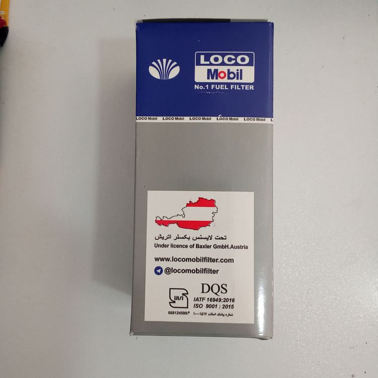 فیلتر سوخت لوکوموبیل مدل LF 666/84 مناسب برای هایما S7