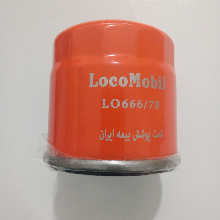 فیلترروغن لوکوموبیل مدل LO 666/70 مناسب برای ون اینرودز - لیفان X60- لیفان X50